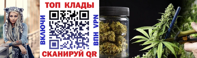 Наркошоп Череповец Гашиш Альфа ПВП Кокаин МДМА Каннабис Мефедрон