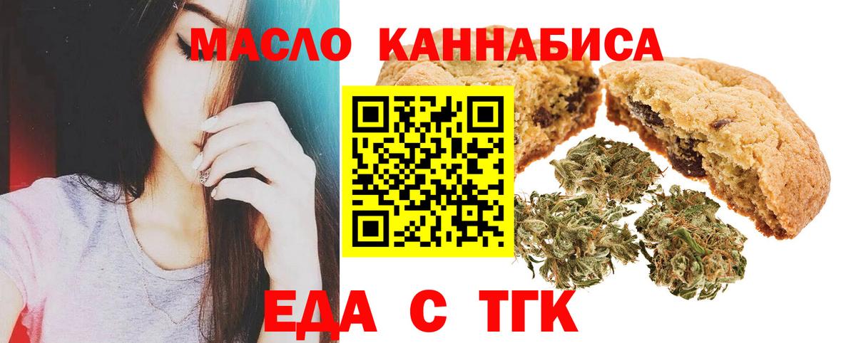 LSD-25 Череповец