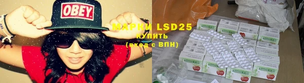 MDMA Premium VHQ Абинск