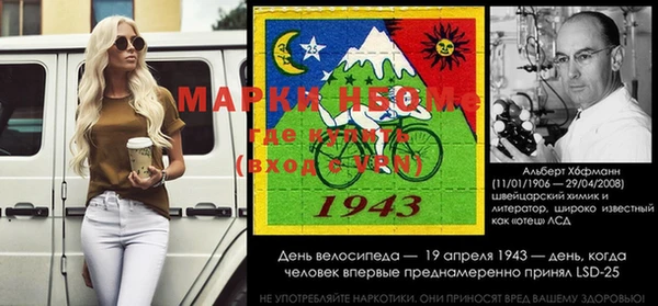 эйфоретик Новодвинск