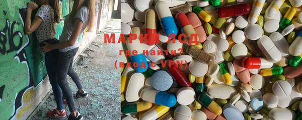 MDMA Premium VHQ Абинск