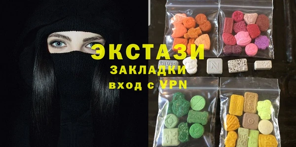 соль курить ск Алексин