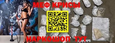 MDMA Premium VHQ Брянск