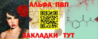 mix Братск