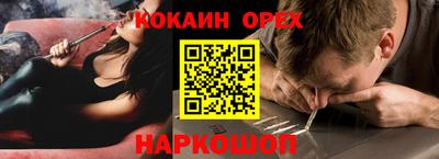mix Братск