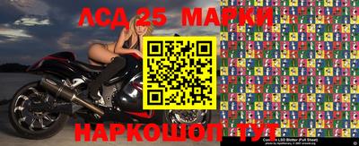 MDMA Premium VHQ Брянск