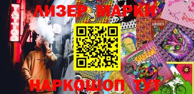 mix Братск