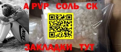 mix Братск