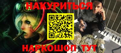 mix Братск