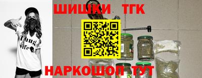 mix Братск