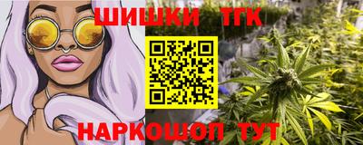 MDMA Premium VHQ Брянск