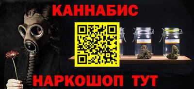 MDMA Premium VHQ Брянск