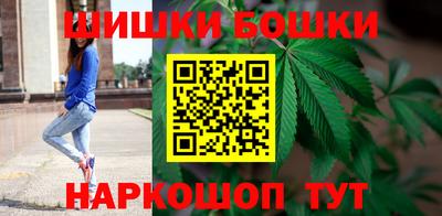 MDMA Premium VHQ Брянск