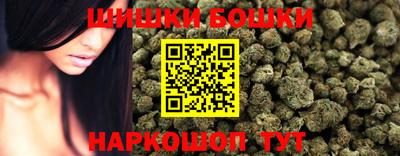 MDMA Premium VHQ Брянск
