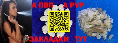2c-b Боровичи