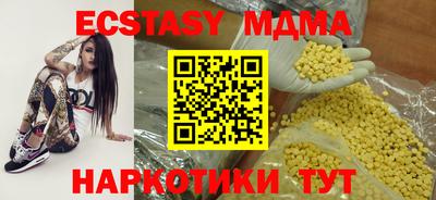 mix Братск