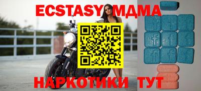 mix Братск