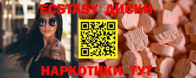 mix Братск