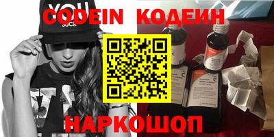 MDMA Premium VHQ Брянск