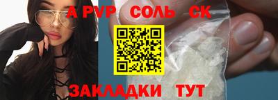 MDMA Premium VHQ Брянск