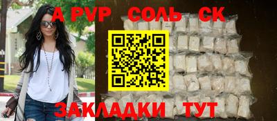 mix Братск
