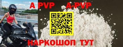 MDMA Premium VHQ Брянск