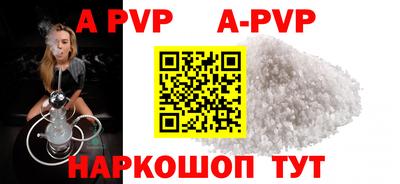 2c-b Боровичи