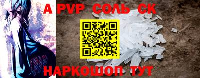 MDMA Premium VHQ Брянск