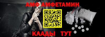 mix Братск