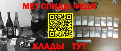 MDMA Premium VHQ Брянск