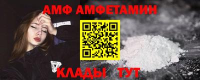 mix Братск