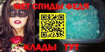 MDMA Premium VHQ Брянск
