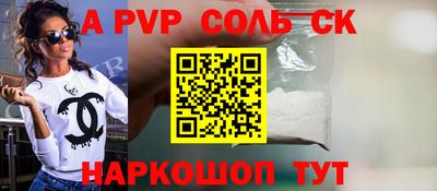 MDMA Premium VHQ Брянск