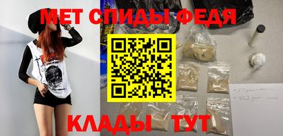 mix Братск