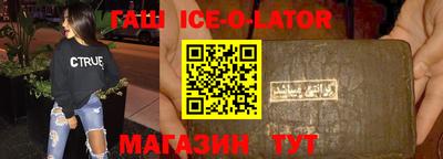 2c-b Боровичи