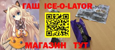 mix Братск