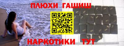 MDMA Premium VHQ Брянск