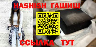 MDMA Premium VHQ Брянск