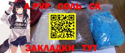 mix Братск