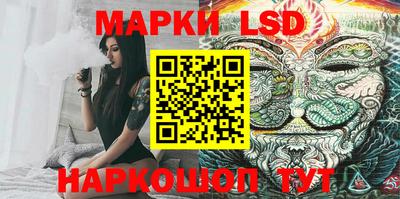 mix Братск